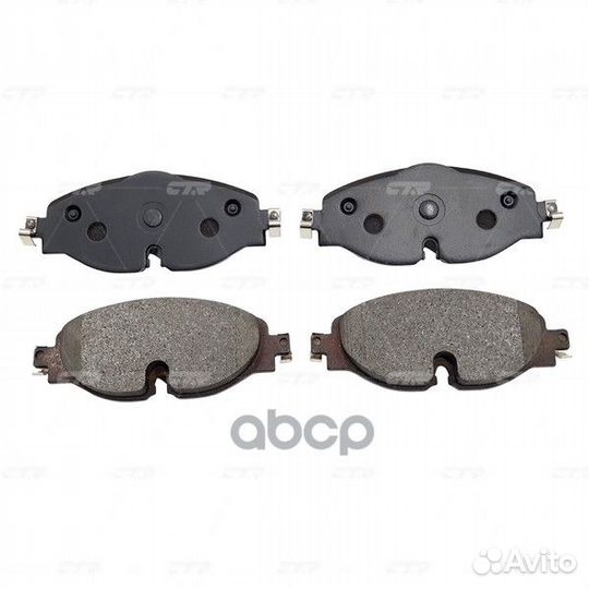 Колодки тормозные GK1434 CTR