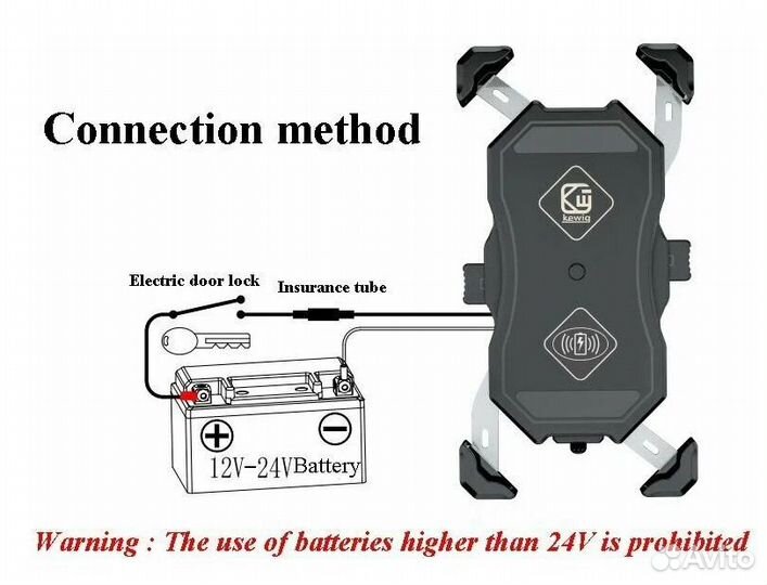 Держатель телефона для мотоцикла с зарядкой