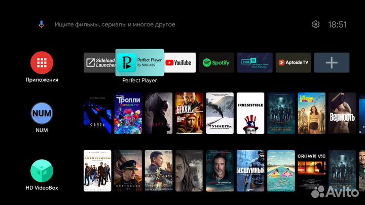 Тв бокс Meecool KM1 2/16,4/32+ Гарантия,Доставка