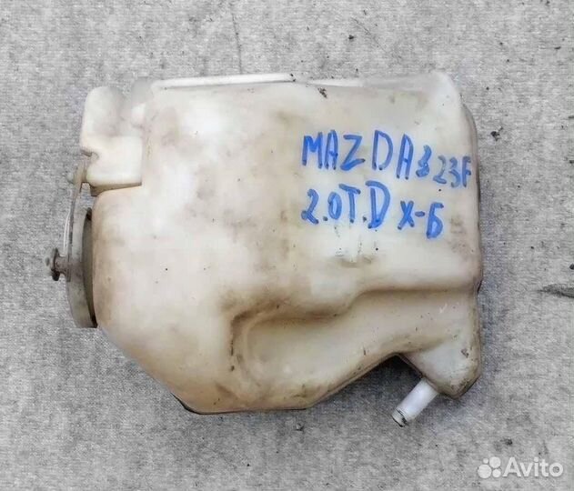 Бачок расширительный Mazda 323F BJ