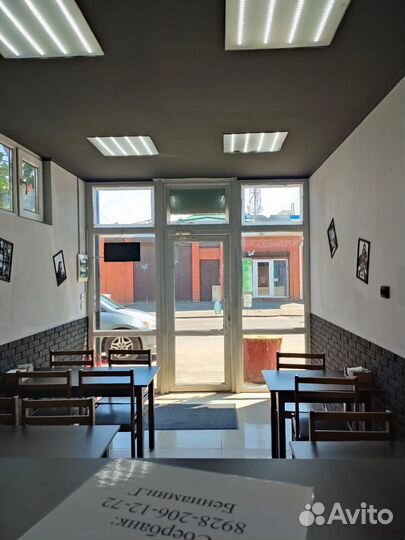 Закусочная