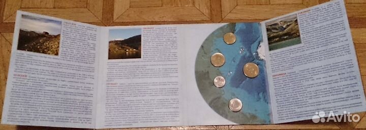 Набор жетонов 85 лет тресту Арктикуголь 2016 года