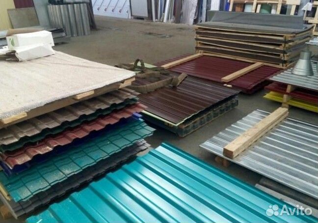 Профнастил для кровли