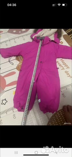Зимний комбинезон