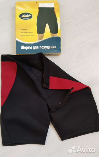 Шорты для похудения