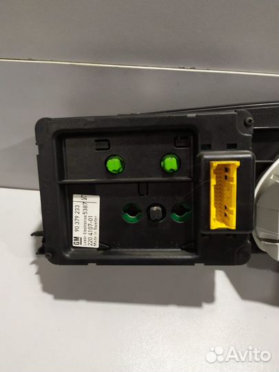 Информационный дисплей Opel Omega B ат