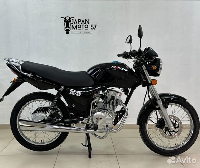 Мотоцикл minsk D4 125 (новые, в наличии)