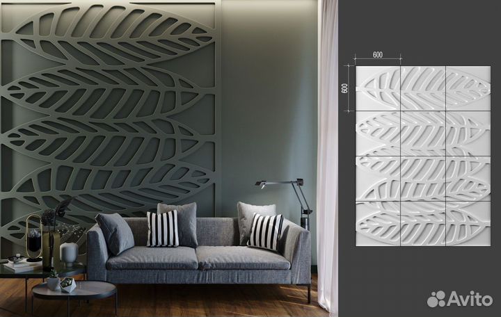 3D панели Панно
