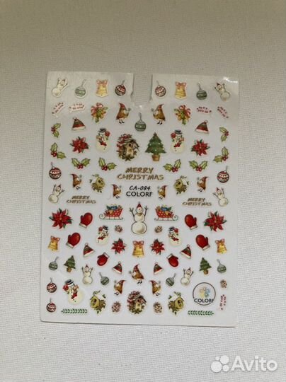 Наклейки для дизайна ногтей/ маникюр