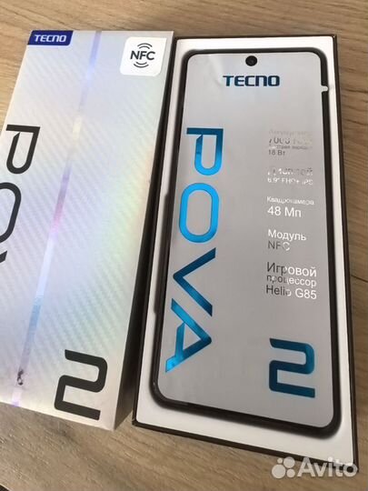 TECNO Pova 2, 4/128 ГБ