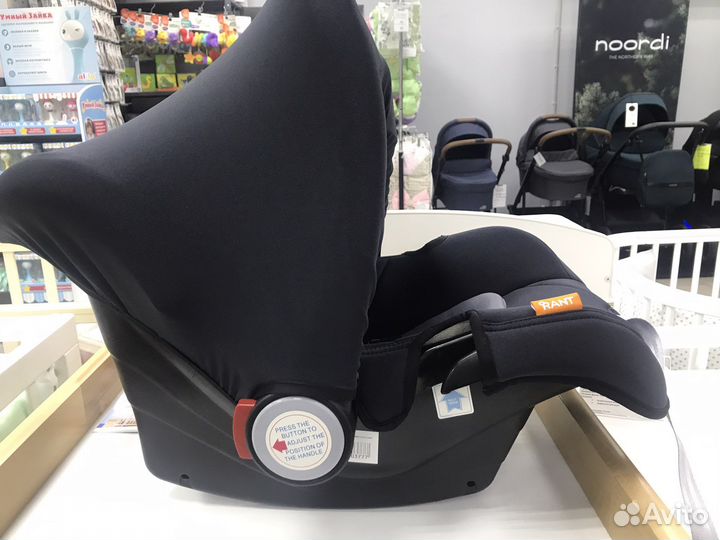 Автолюлька от 0 (новая)