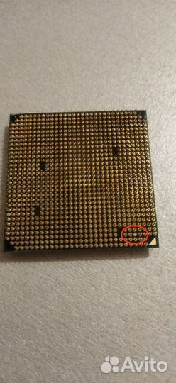 Процессор am3+