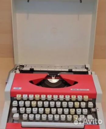Печатная пишущая машинка
