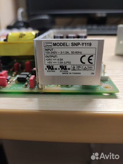 Продам блоки питания пром