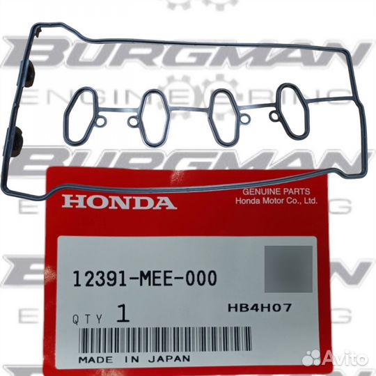 Прокладка клапанной крышки honda CBR600RR 12391-ME