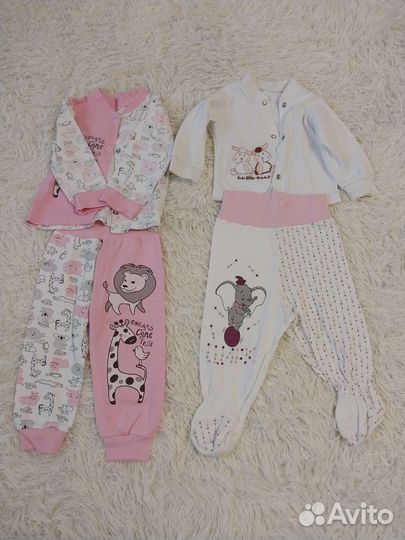 Детские вещи пакетом для девочек