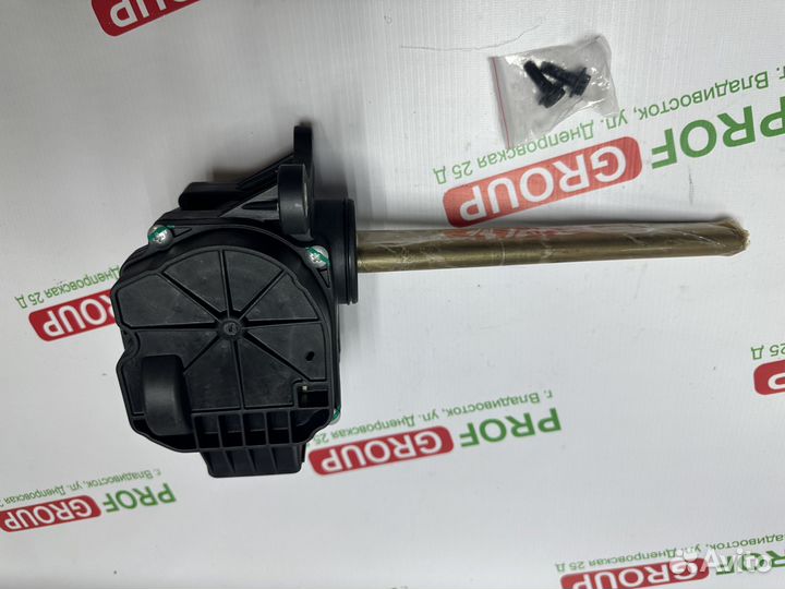 Актуатор включения раздаточной коробки TLC200 Lexu