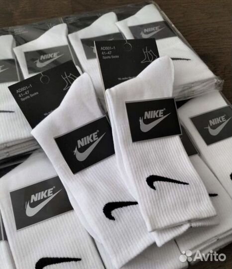 Носки nike