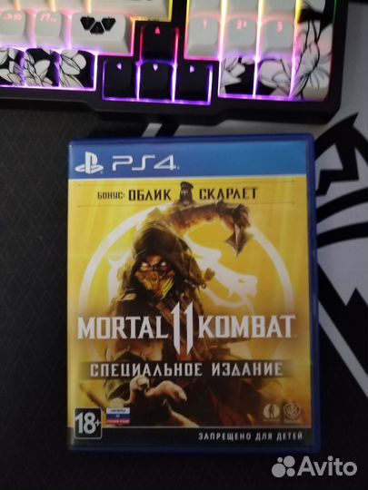 Mortal Kombat 11 ps4