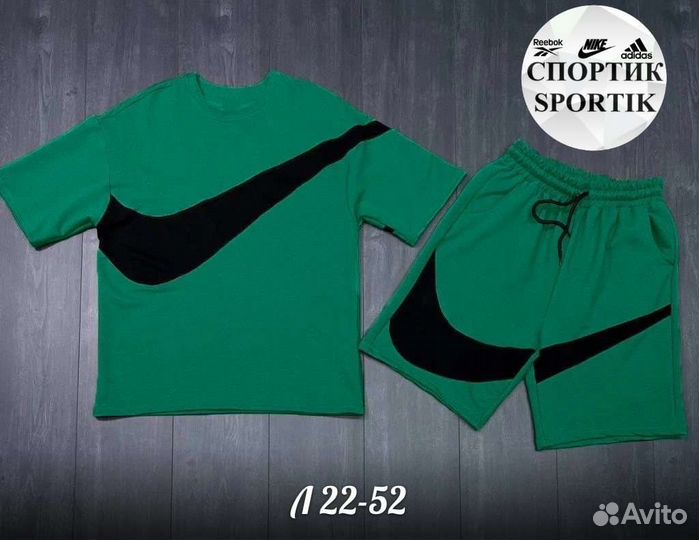 Шорты+футболка nike летний