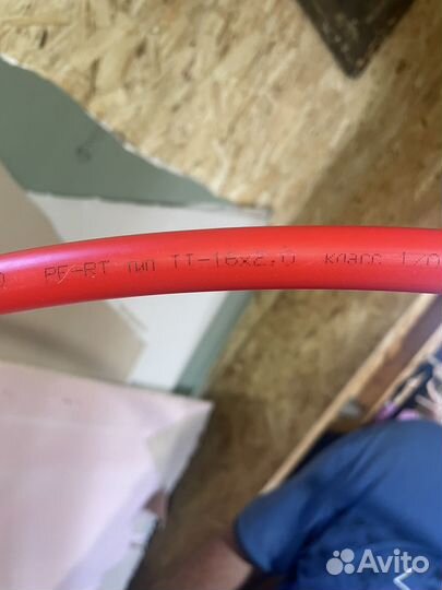 Труба для теплого пола vallflex