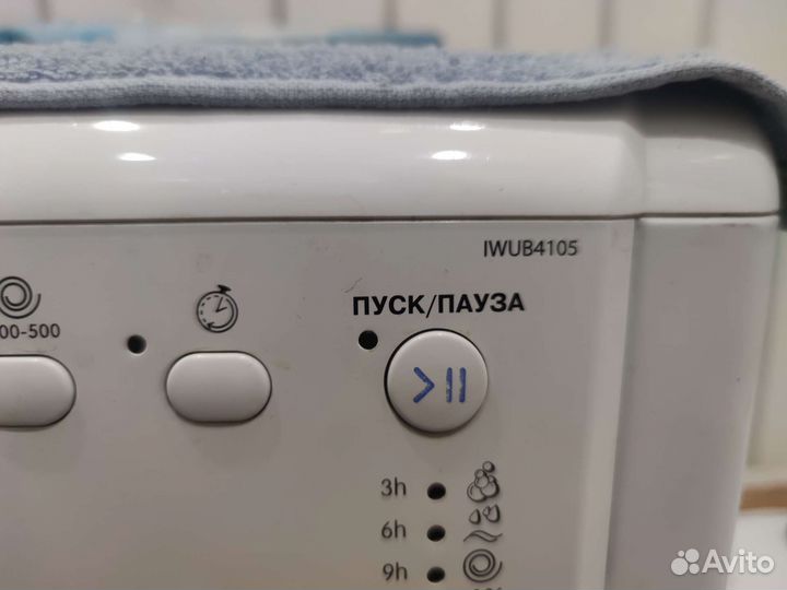 Стиральная машина бу