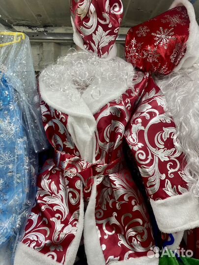 Костюм деда мороза на мальчика