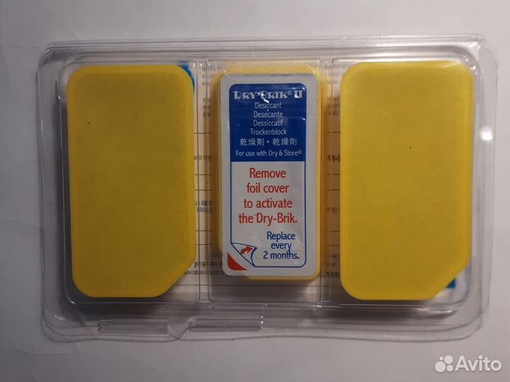 Брикеты для сушки