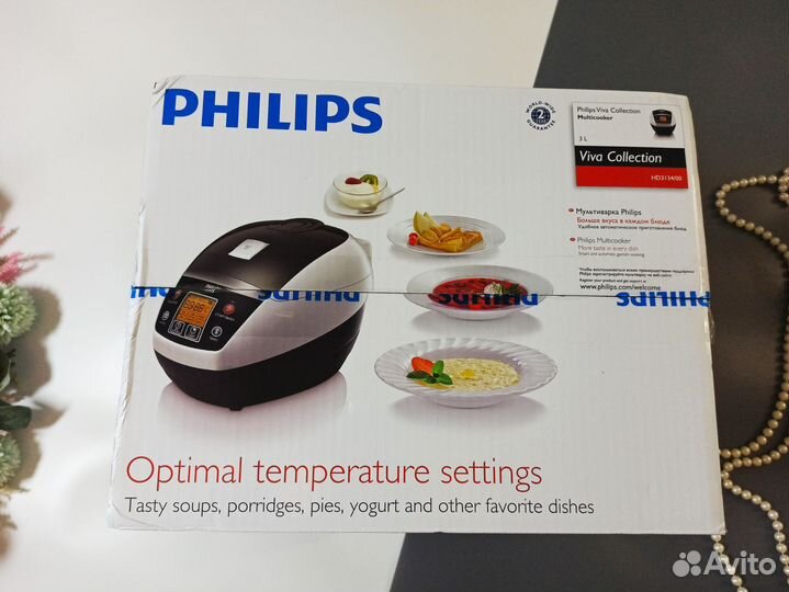 Новая Мультиварка Philips HD3134 Viva Collection