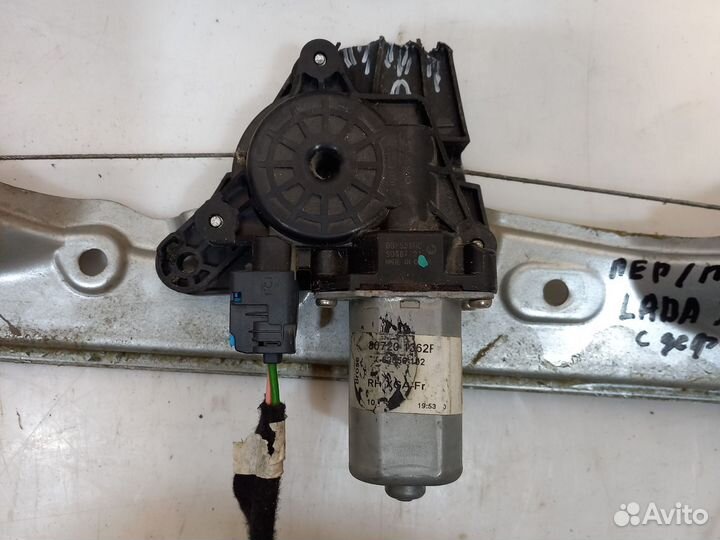Электростеклоподъемник передний Правый LADA X- Ray