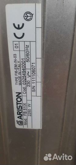 Духовой шкаф