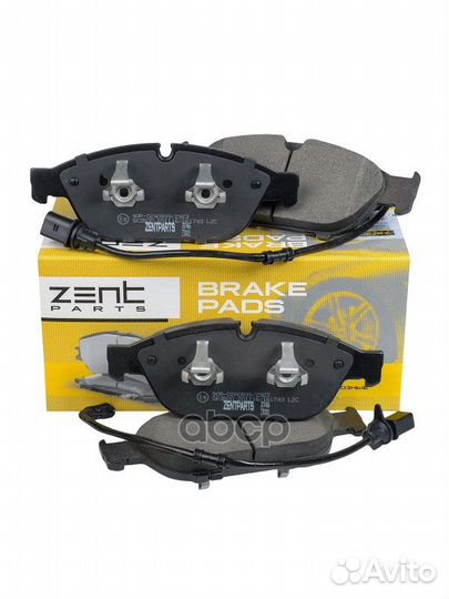 Z07466 колодки дисковые передние Audi A6/A7/A8