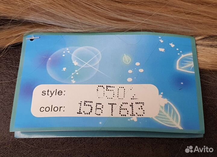 Шиньон из волос на заколке 