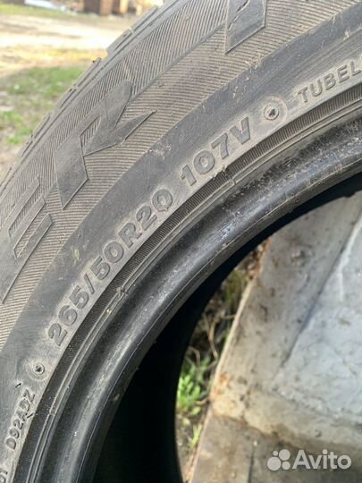 Bridgestone Dueler H/P 265/50 R20