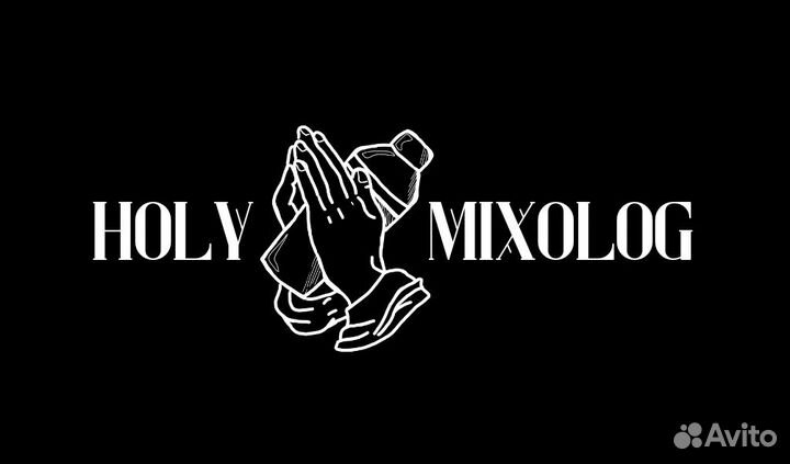 Бармен на мероприятие