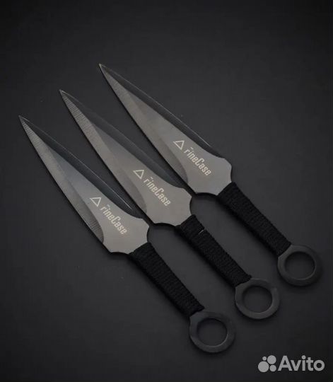 Метательные ножи