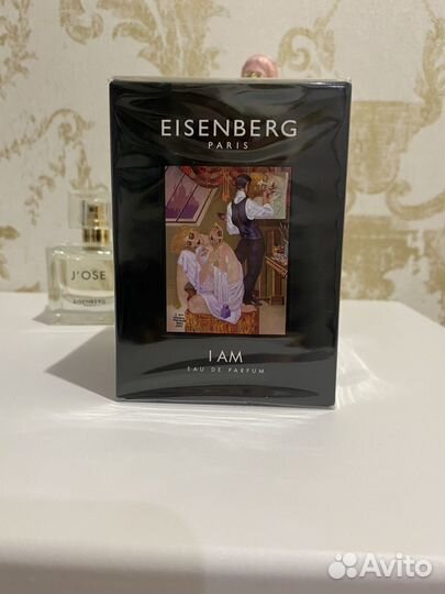 Духи женские Eisenberg I Am новые оригинал