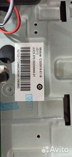 Разбор national NX-32THS110