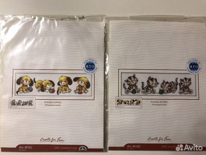 Набор для вышивания крестиком и бисером