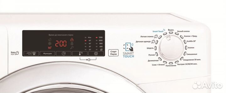 Новая стиральная машина суперузкая Candy