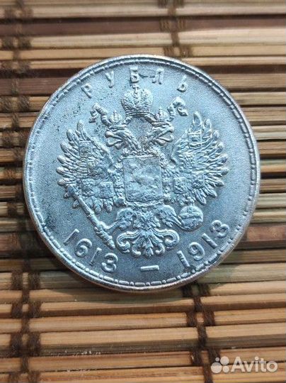 Монета 1 рубль серебро XF