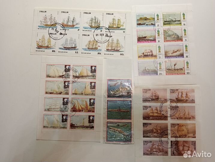 Марки-5 разные из СССР -5 часть