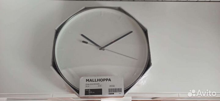 Часы настенные интерьерные