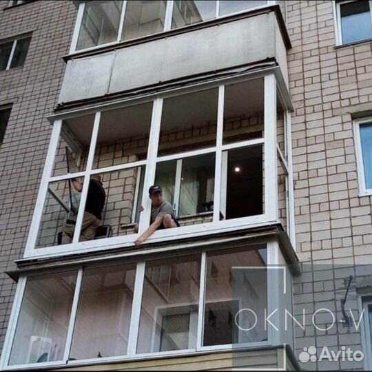 Панорамный балкон