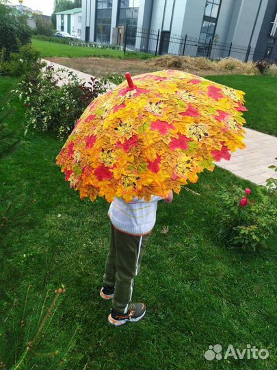 Зонт осенний для фотосессии, в сад или школу