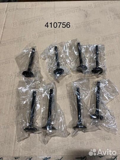 Клапан змз выпуск. (к-т 8шт) 40600390659701 (УАЗ)