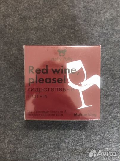 Гидрогелевые патчи Holly Polly