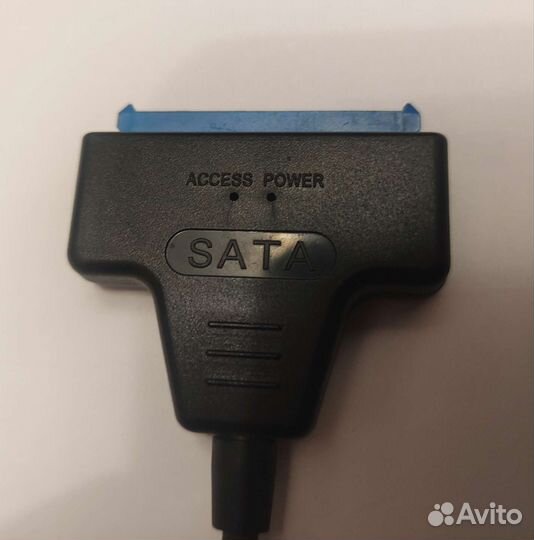 Кабель SATA - USB 3.0 для HDD-SSD 2,5