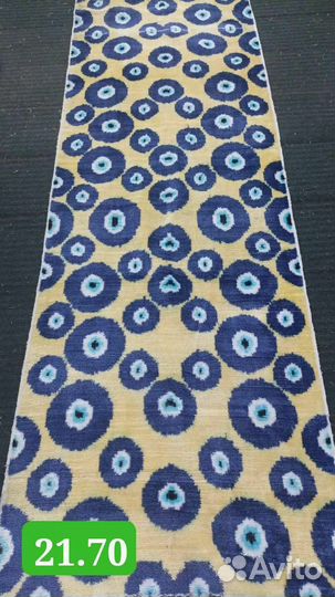 Узбекский шелковый халат из иката. Кимоно