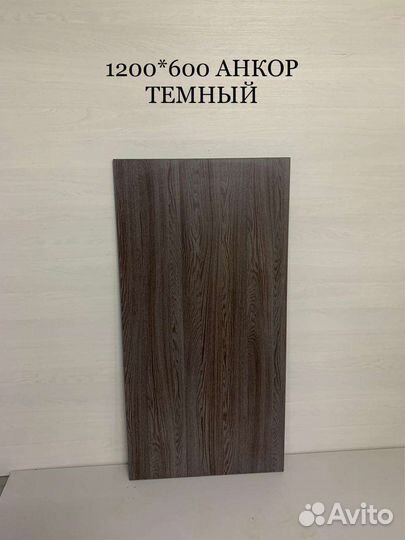 Изготовление столешниц из лдсп